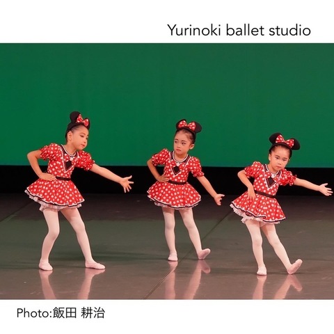 91C2181A-BABF-45D8-B444-D65EB3559889.JPG