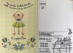 C5CB9319-70BA-4FFA-ADFD-3CEB1F590508.jpg
