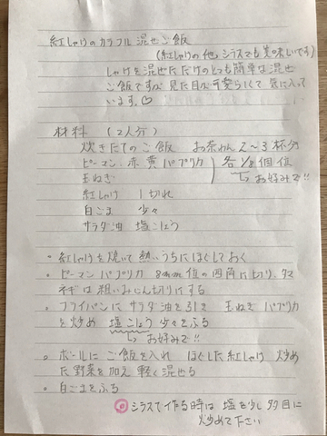 D507F17A-804E-44EB-974E-0EA9362DEDAB.jpg