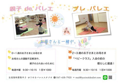 FE21267E-92B5-4A04-9BE0-C44BD71CB3B0.jpg